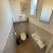 Wc in hal 