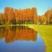 Golfbaan van Perigueux <br>De golfbaan ligt op 6 minuten.